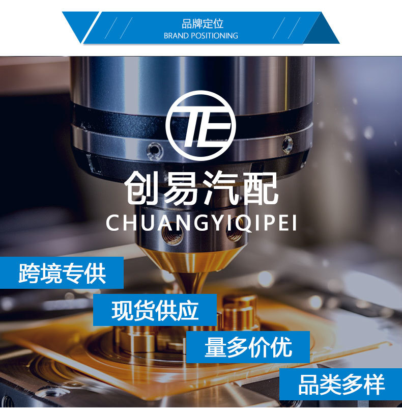 阿里巴巴详情_01