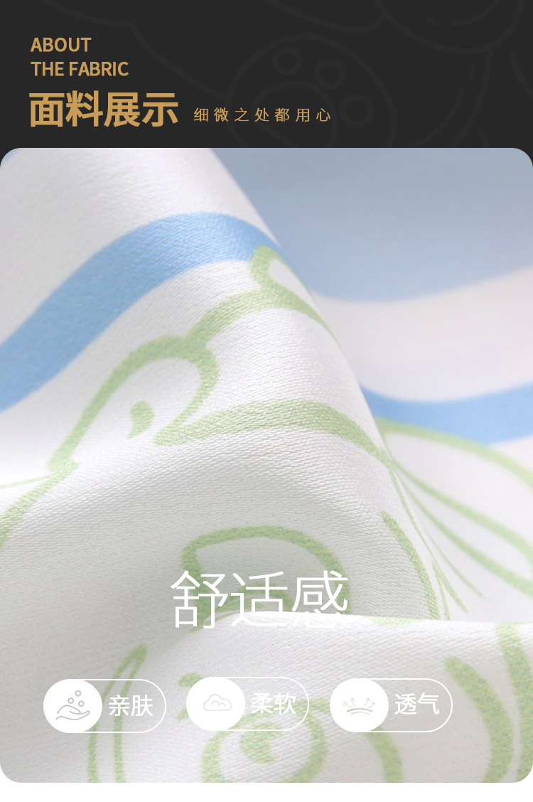 复制_儿童睡衣女童夏季双短套装女孩冰丝薄款中大.jpeg