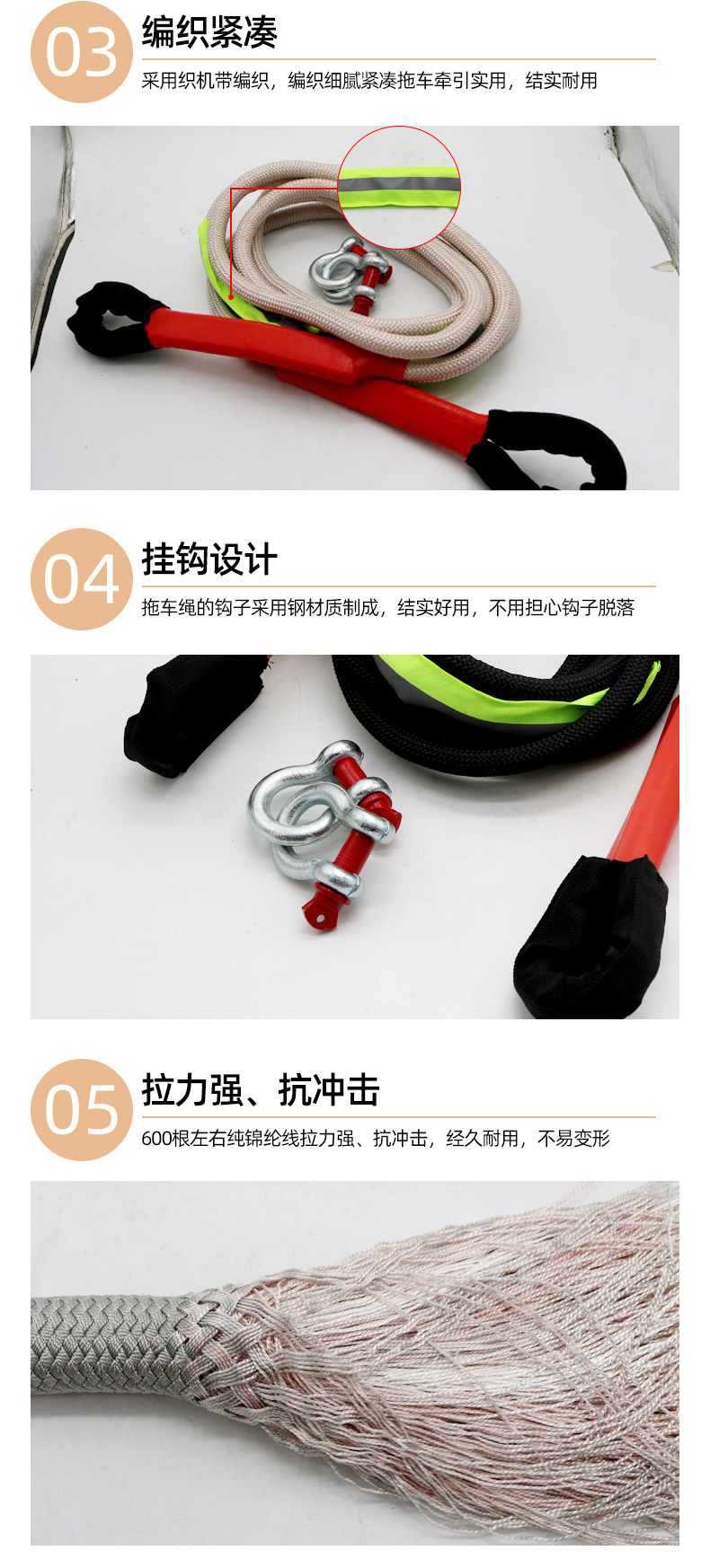 详情_08.jpg