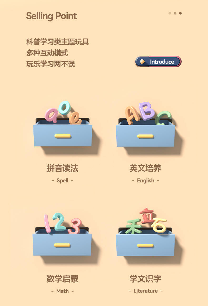 详情图片_04.jpg