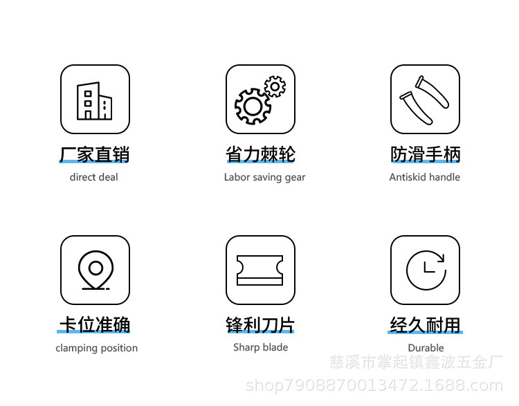通用款 (2)