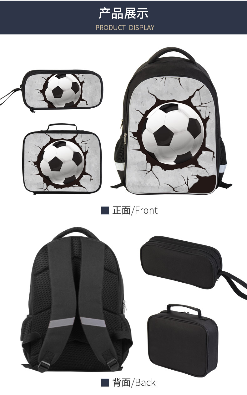 三件套双层-宇航员-库博箱包_02.jpg