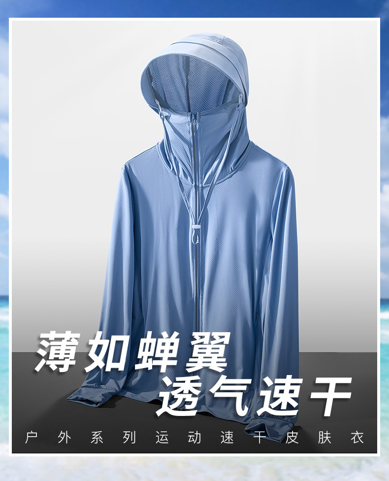 23655详情页_02.jpg
