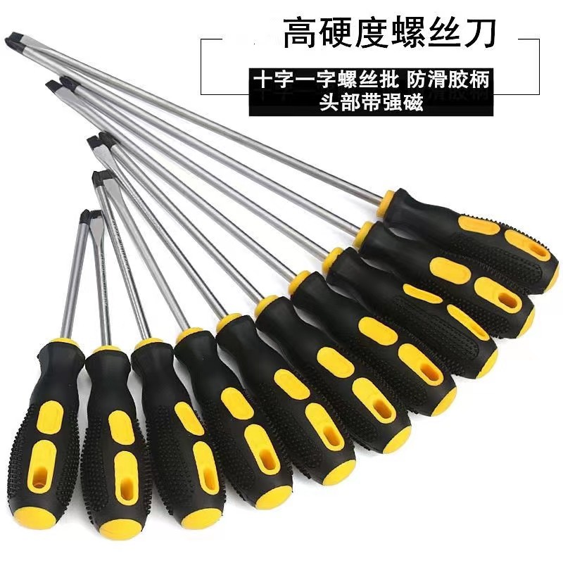 微信图片_20220804154632