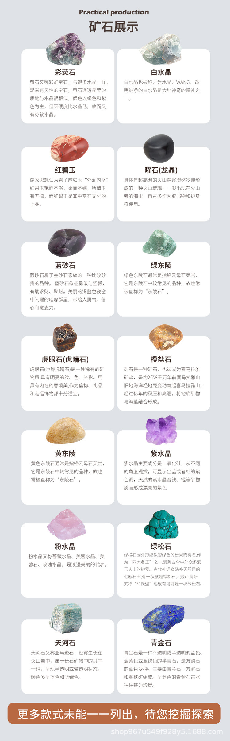 详情_09.jpg