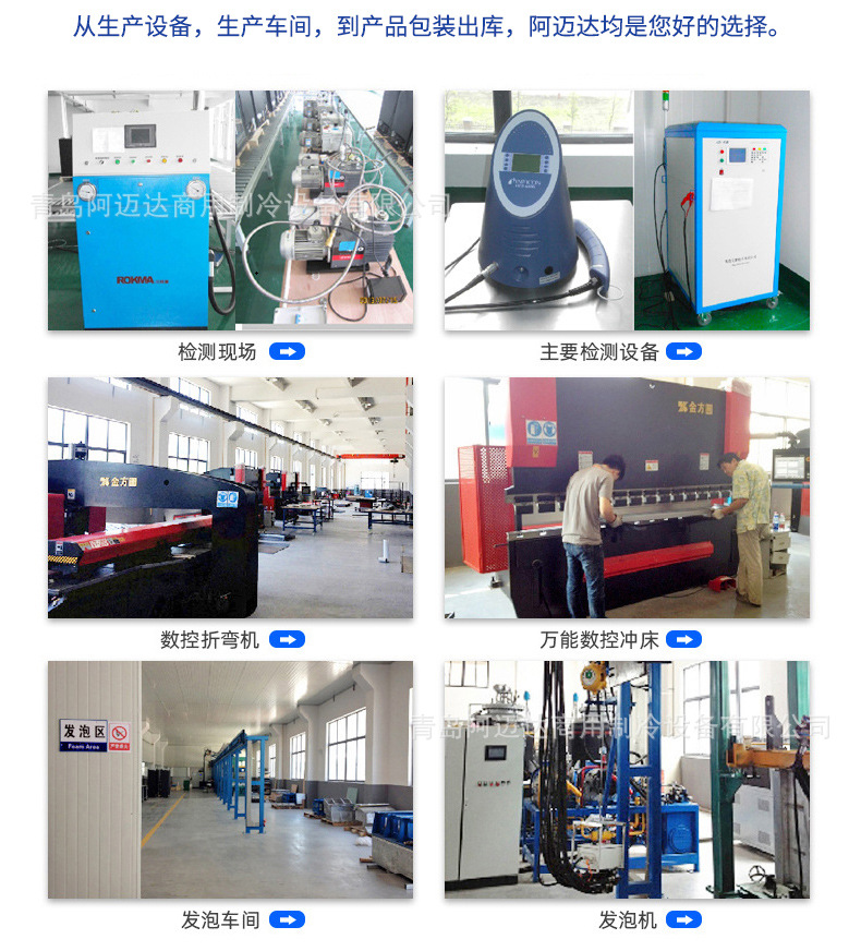 啤酒机-1 (39).jpg