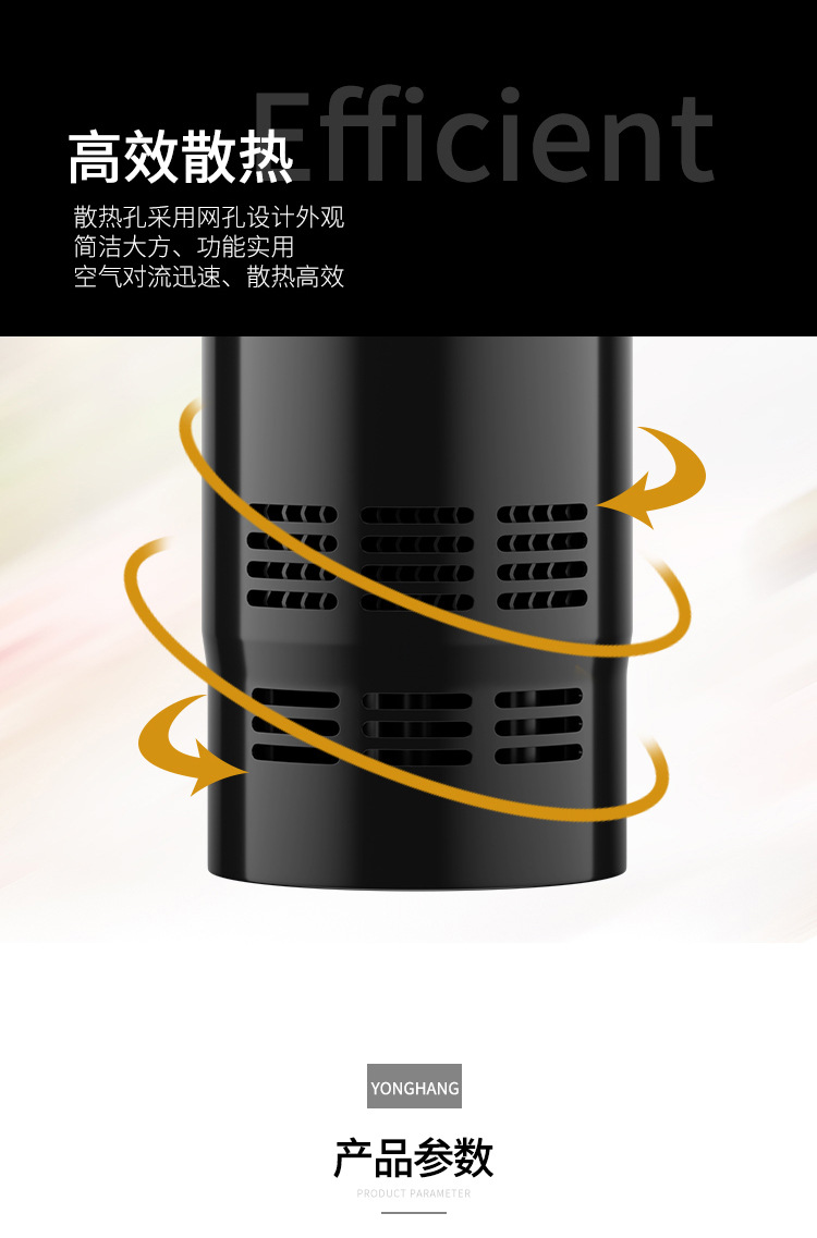 车载冰箱,电加热杯