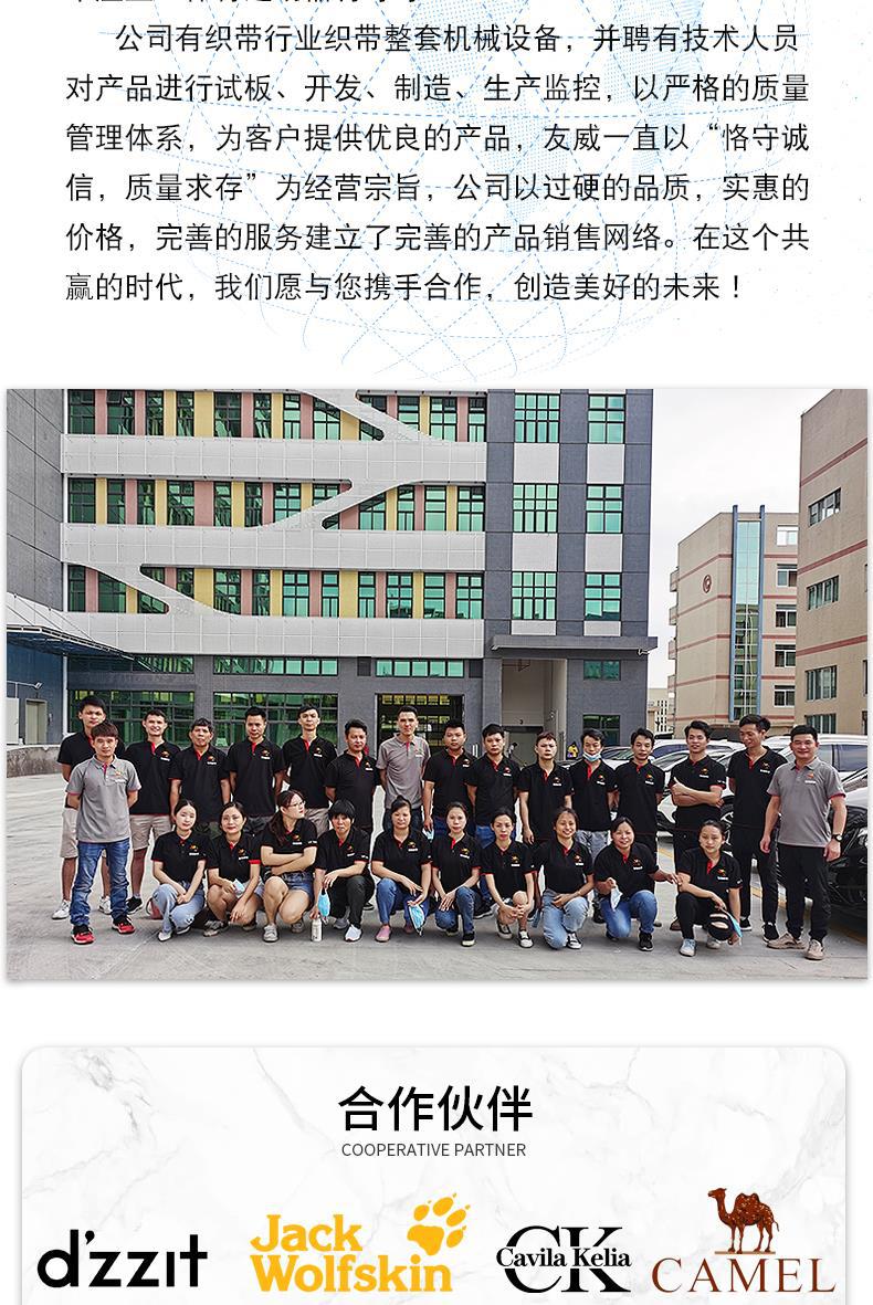 详情 拷贝[18].JPG