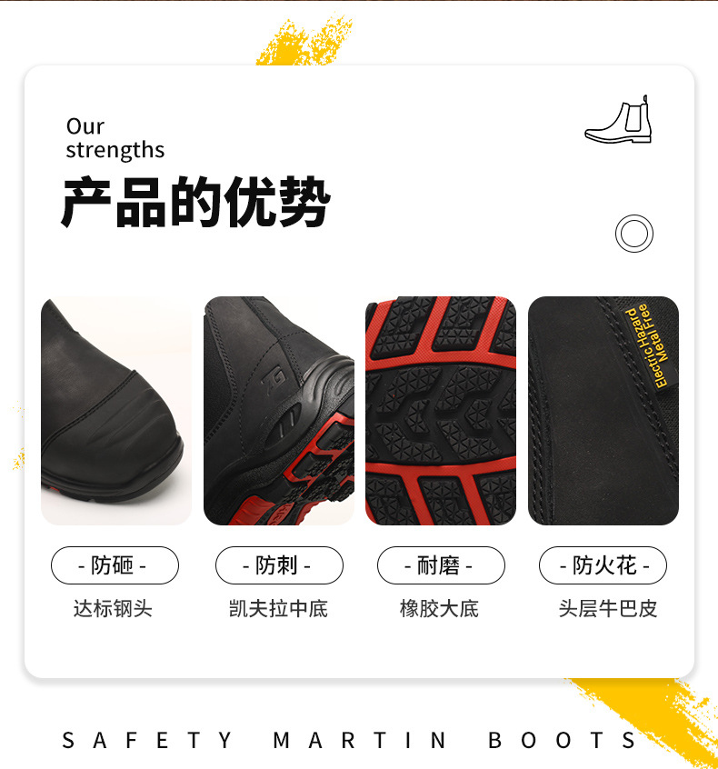 靴子详情_02.jpg