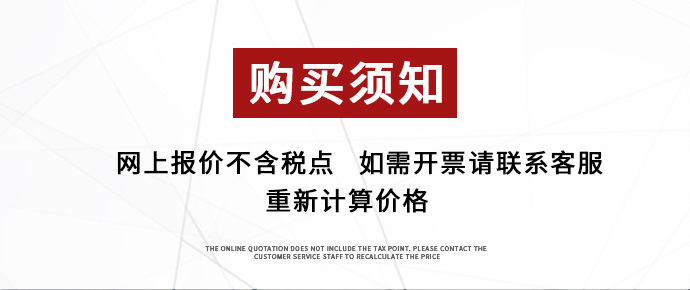 QQ图片20211103211503