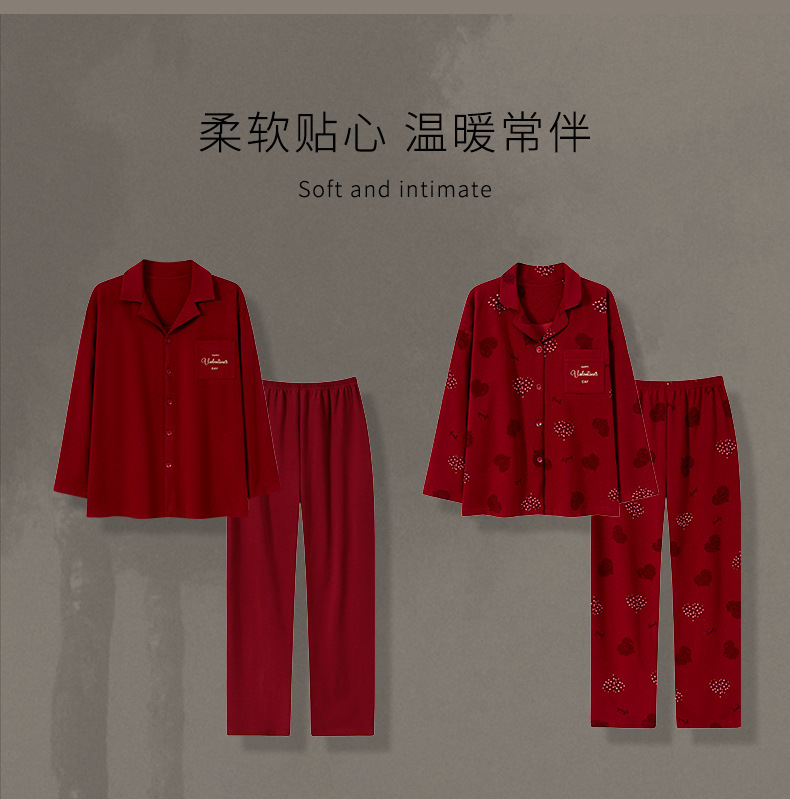 情侣_03.jpg