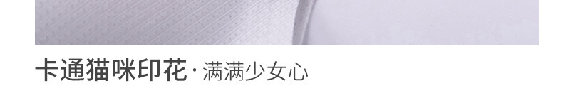 右上猫咪_18