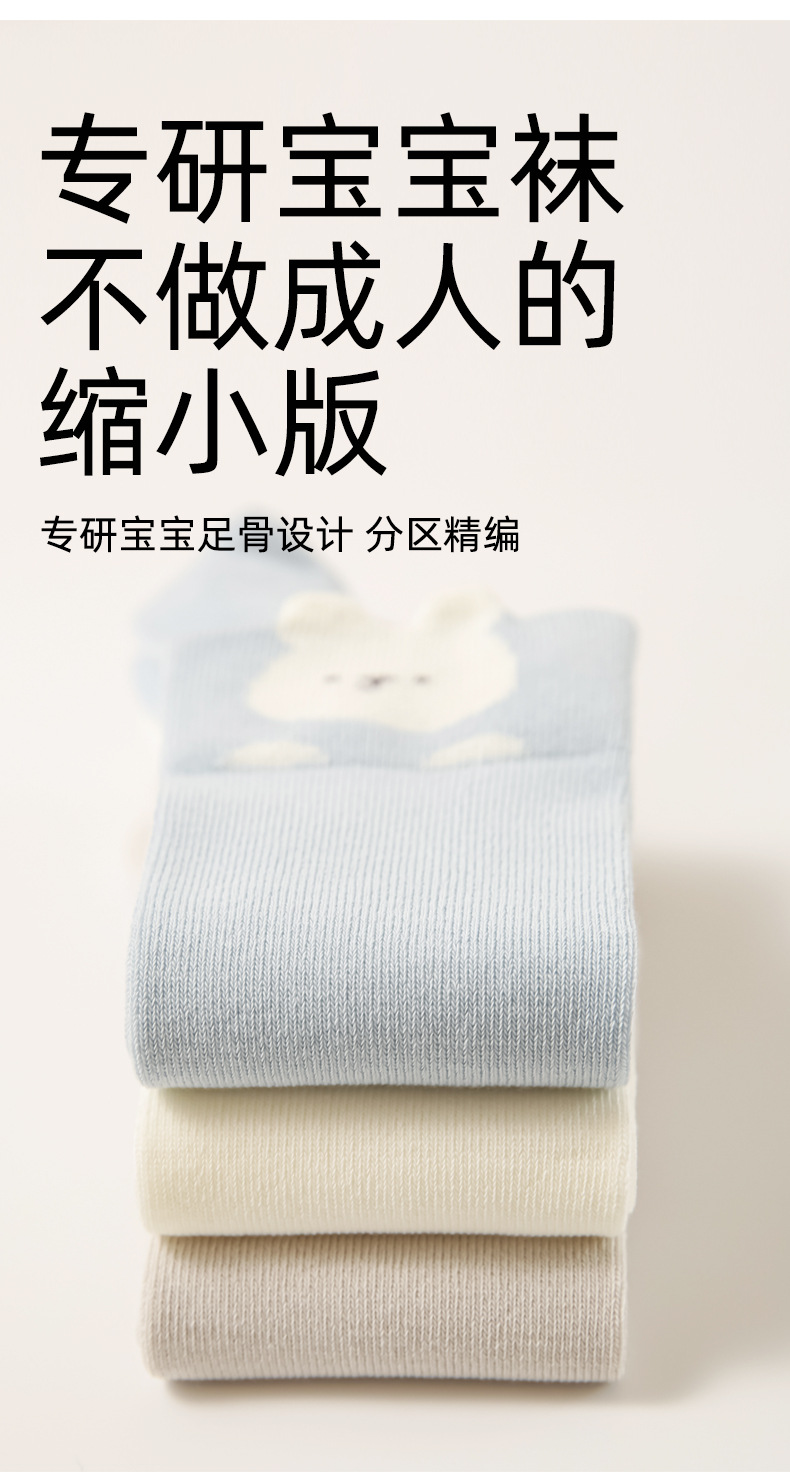 790详情_02