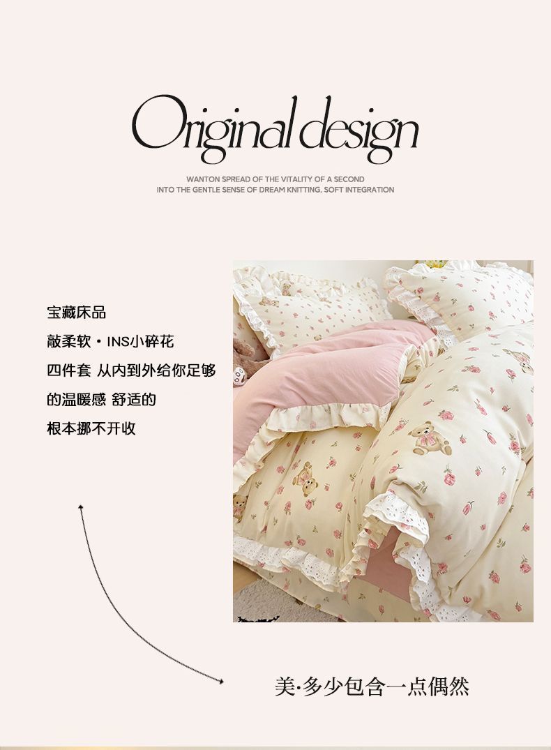 936ce08d-9cf1-4ba7-9e0b-f6191e65a94e.jpe