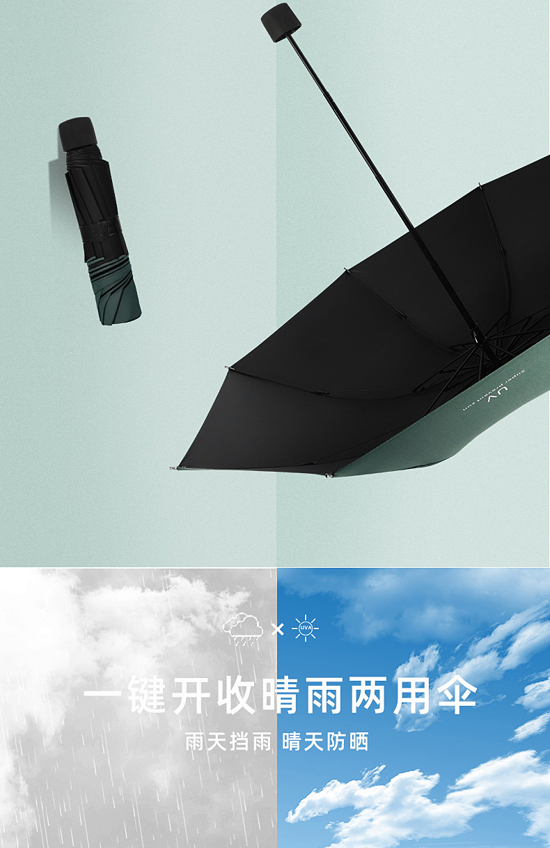 详情页1_04
