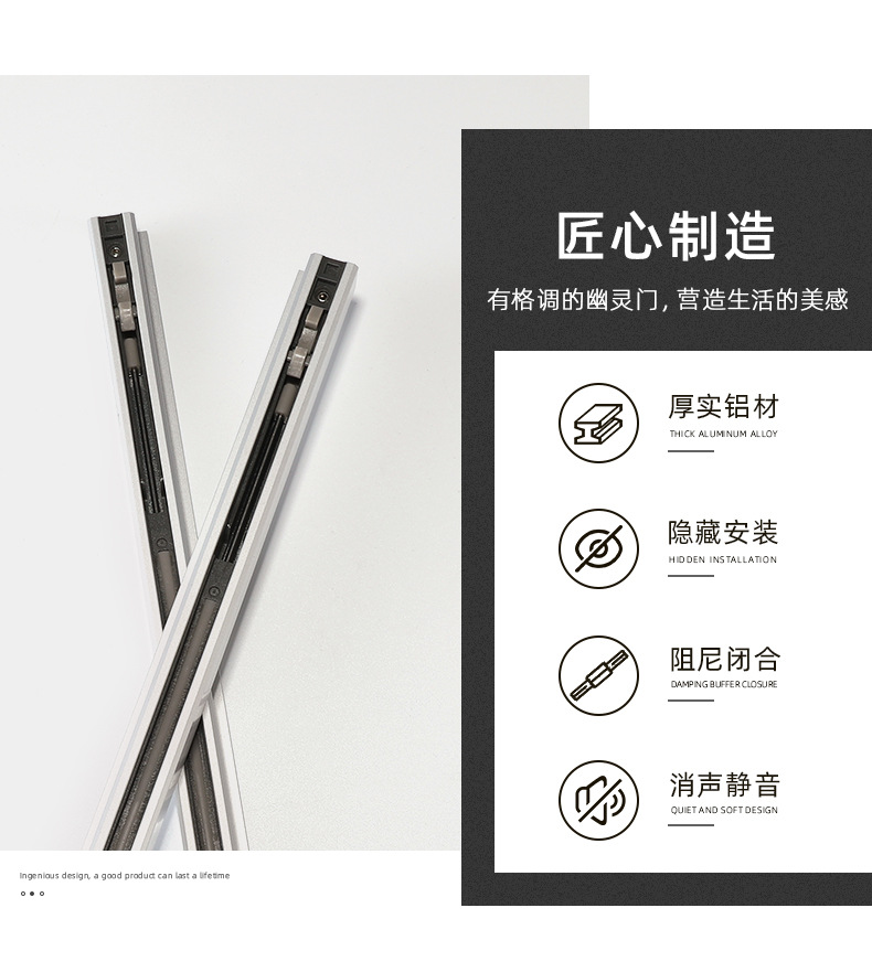 幽灵门轨道_02.jpg