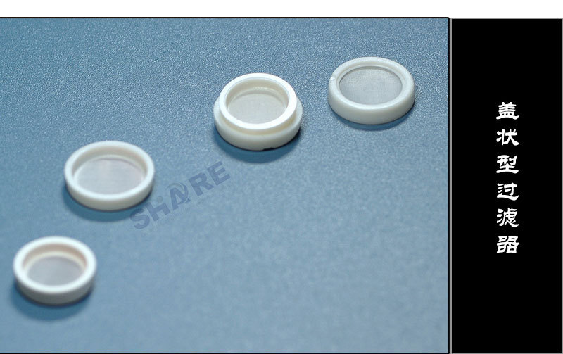 注塑详情页面_05