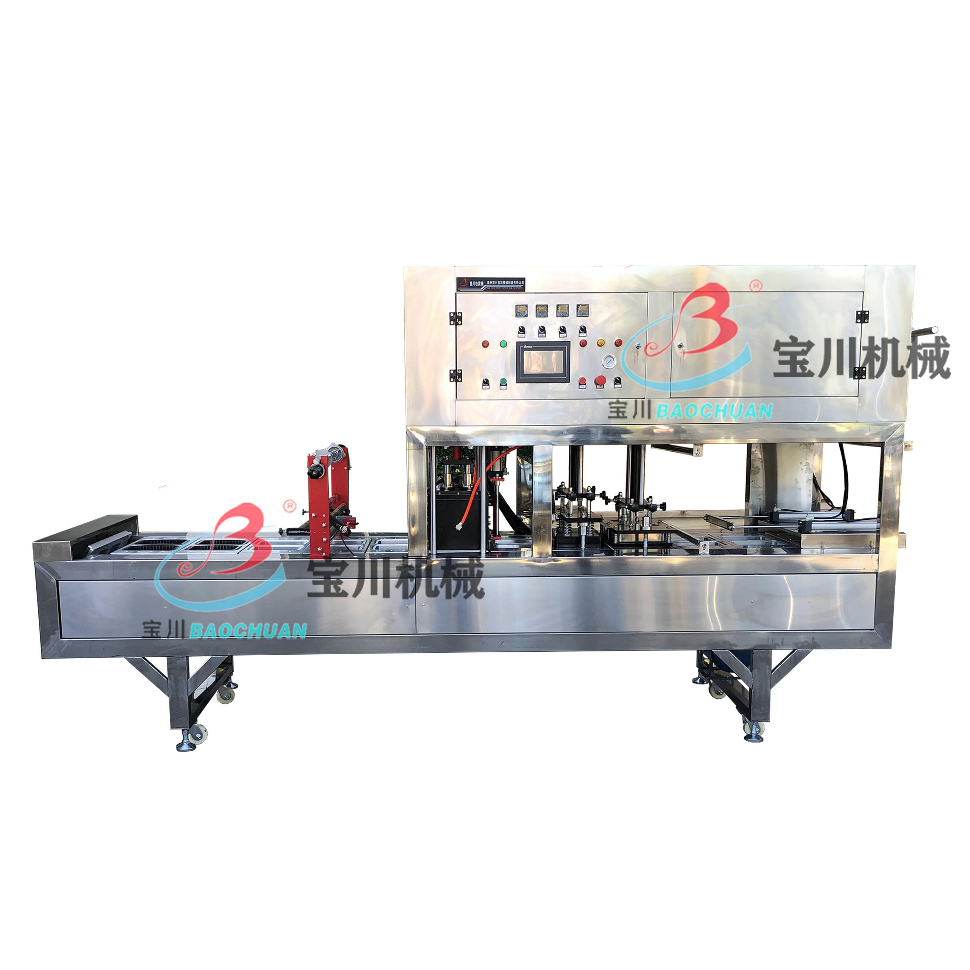 2021_12_01_10_51_IMG_7110-恢复的-