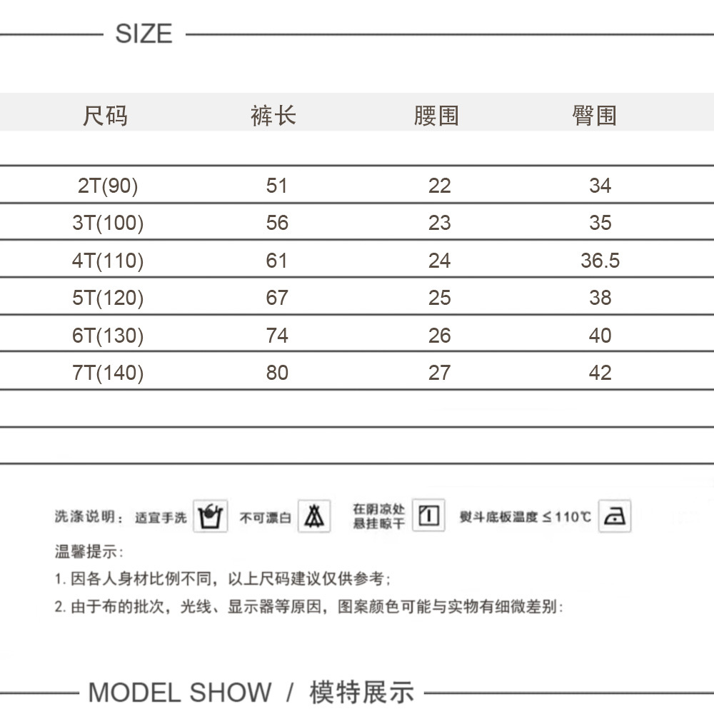 25292牛仔裤CH.jpg
