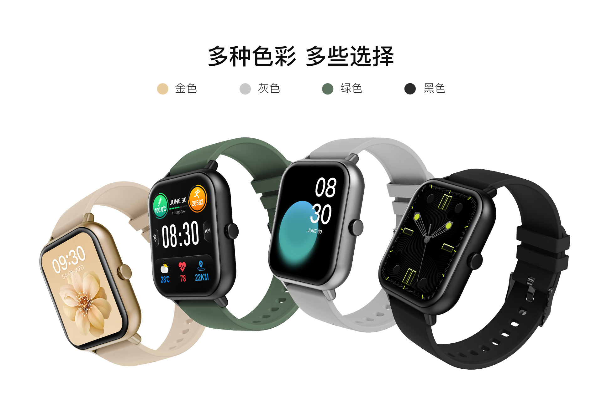 ZL54中文详情页_13.jpg?x-oss-process=image/format,png