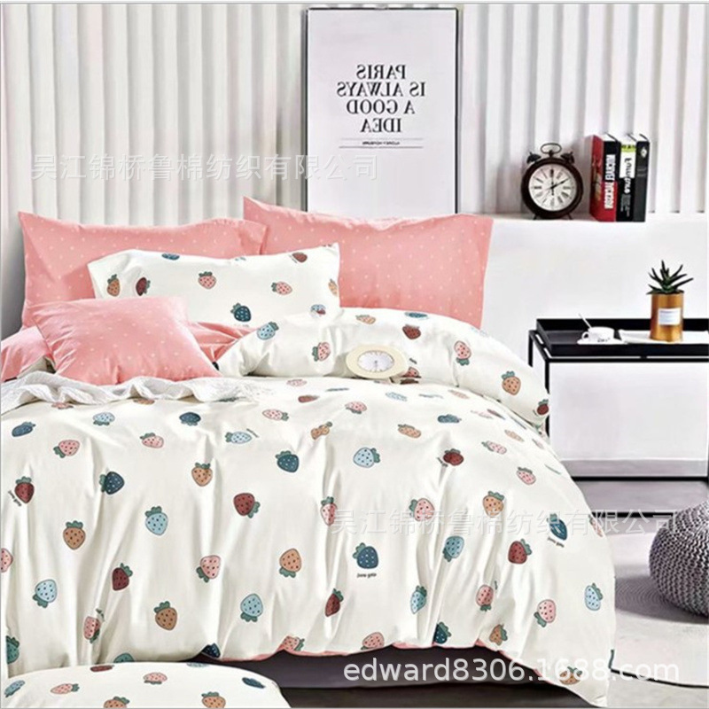 宽幅卡通印花床单布41.JPG