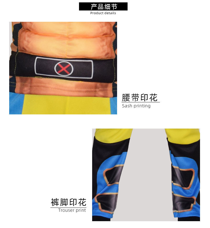 详情页_07.jpg