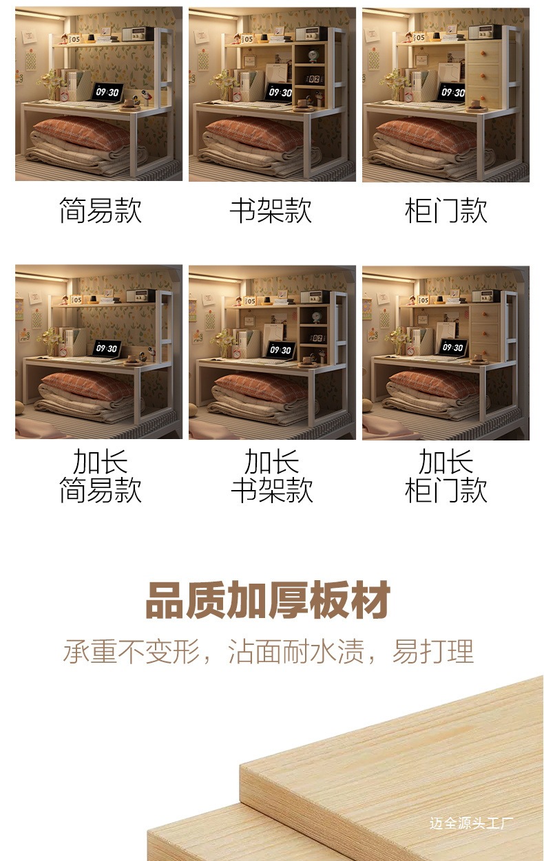 7e8e0463-5c54-4370-8a76-d2c9133262fd.jpe