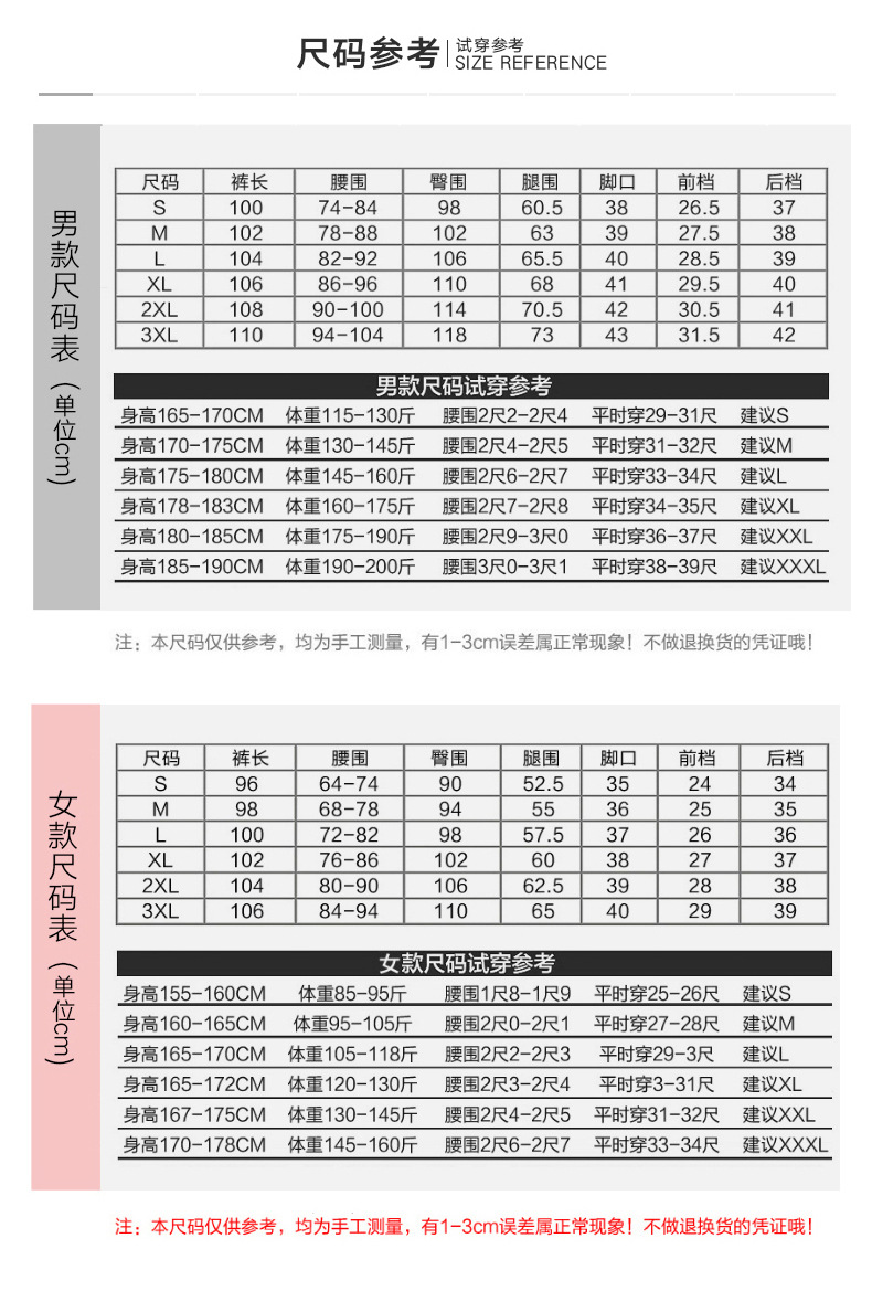 详情_18.jpg