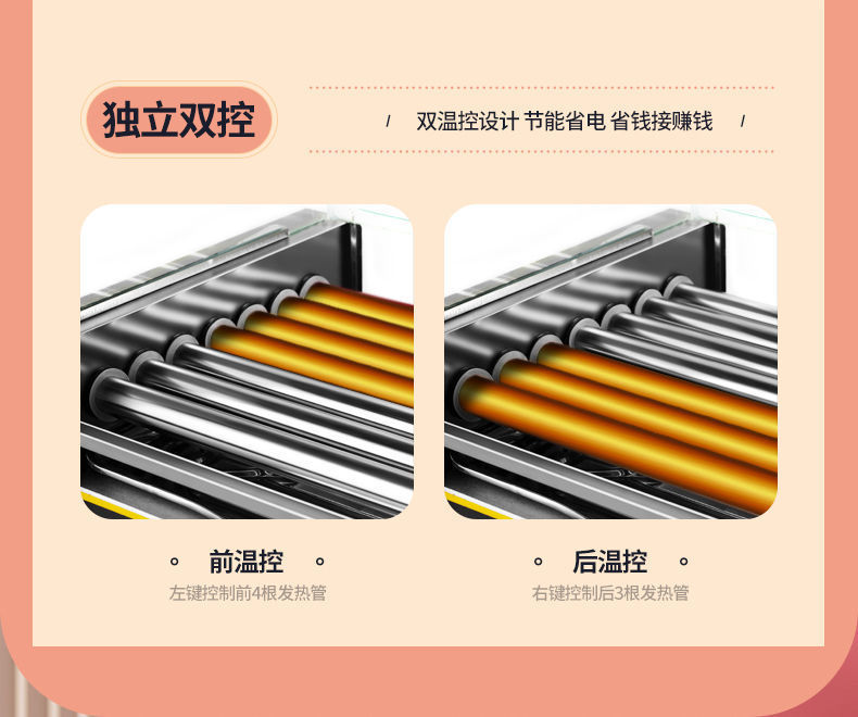 48af66dc-782c-4e34-bb22-9357261136d7.jpe