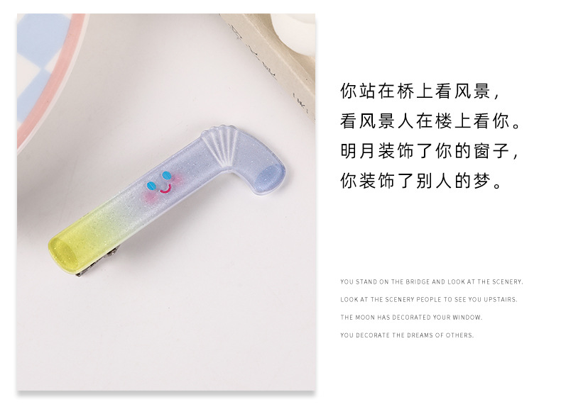 未标题-1_04.jpg