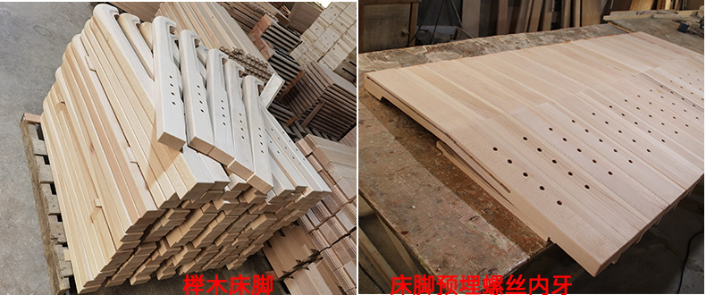 详情页-模版---小床找工厂_25