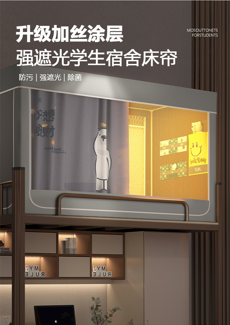 9fae4748-75d2-4a49-be95-3c0eca71e395.jpe