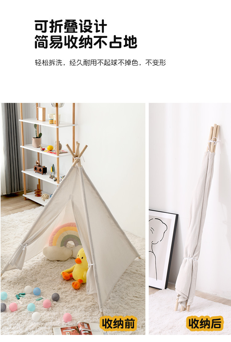 鍎跨ュ笎绡穇08