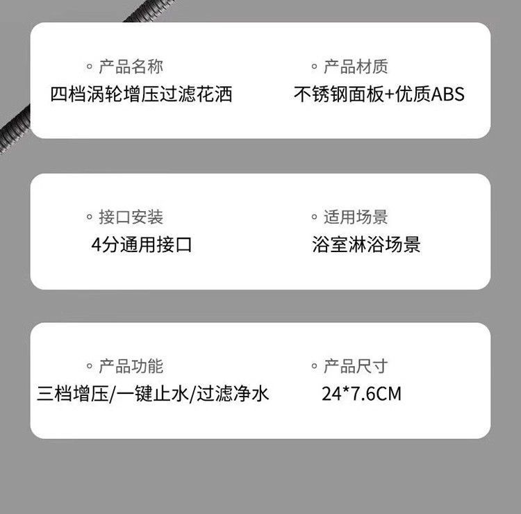 082e230f-7406-4d28-8e5a-ff7948a146c7.jpe