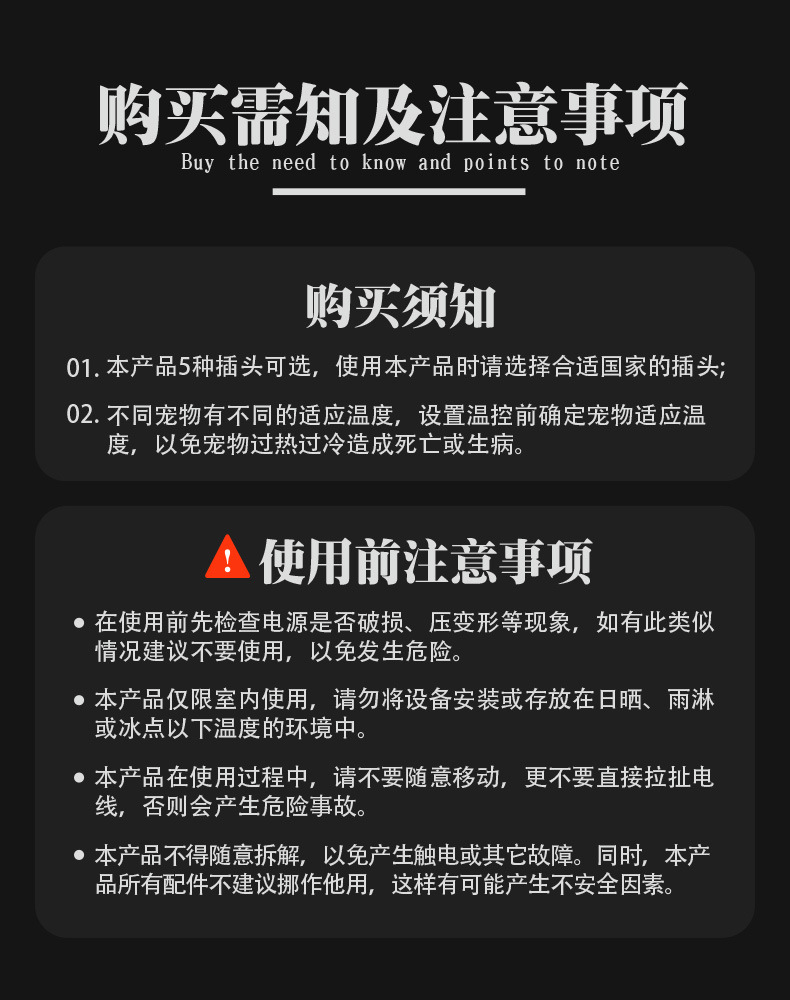 NJ-01-NJ-07带定时-普通开关_01