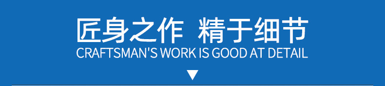 05细节导航.jpg