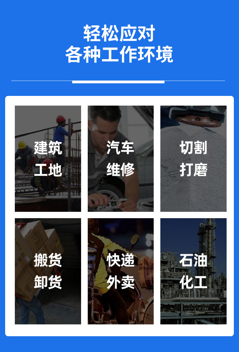 详情-04.jpg
