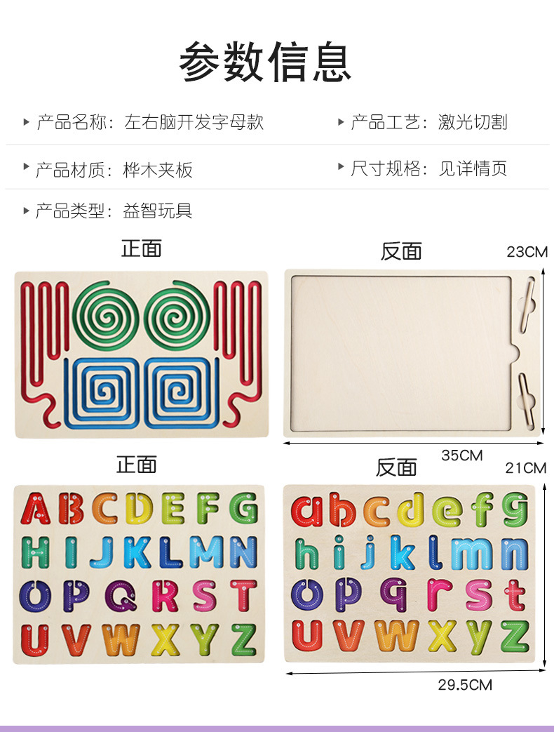 详情页_17.jpg