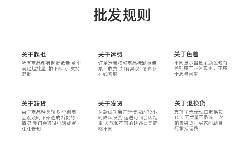 页尾_04