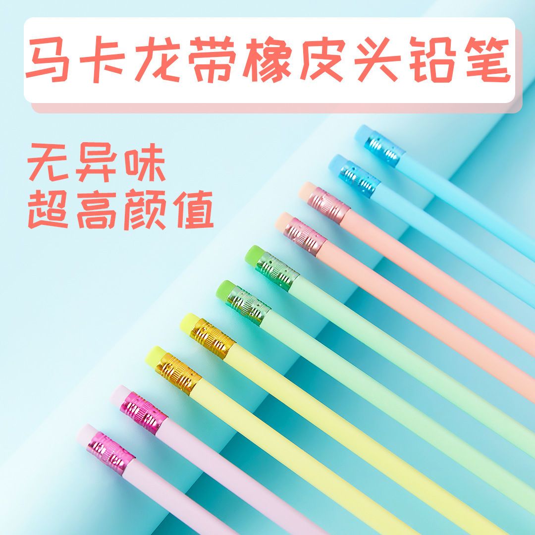 330e9dca11000b612c5f52517584c3