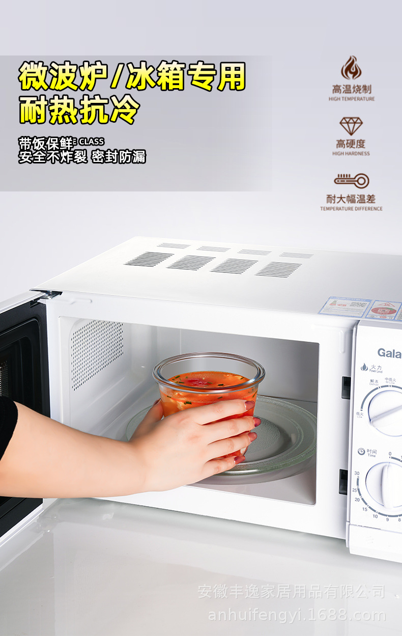 宝贝详情图5.jpg