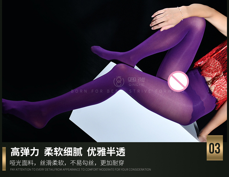 100D天鹅绒开裆袜_06.jpg