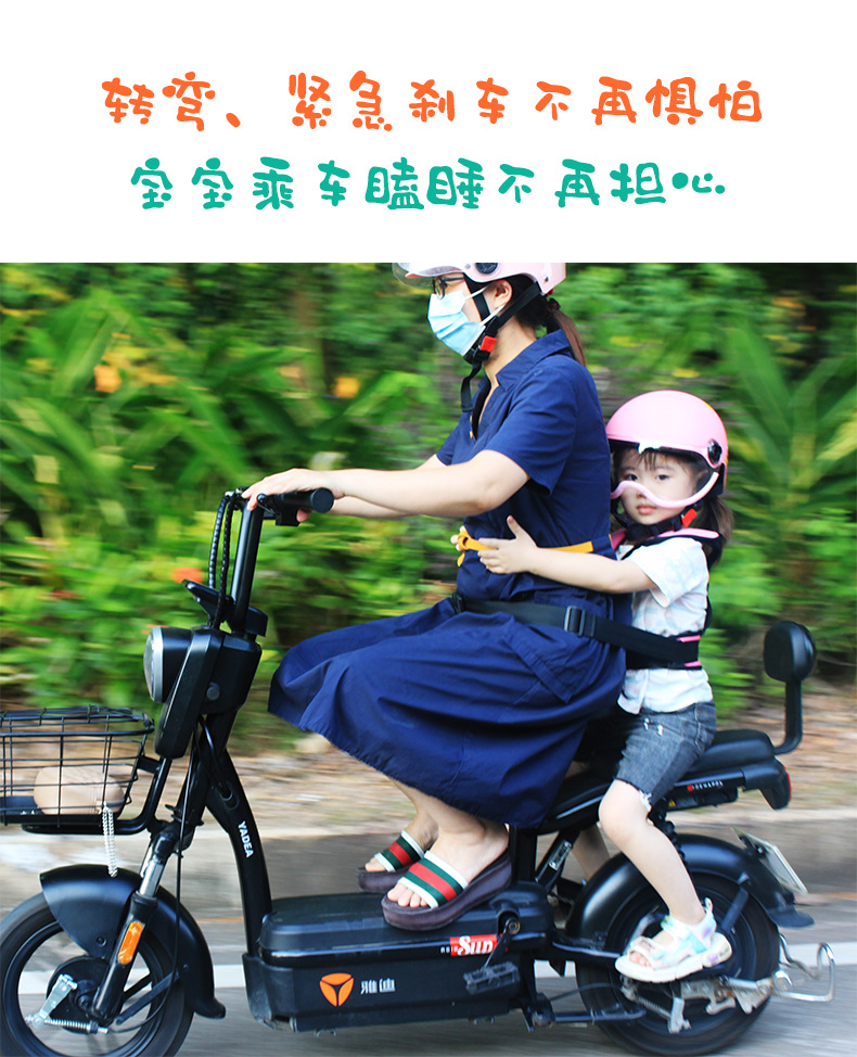 132详情页-恢复的_14.jpg