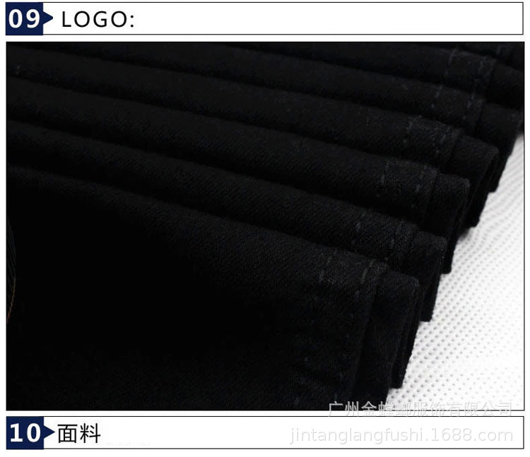 黑色拉链细节修改5.jpg