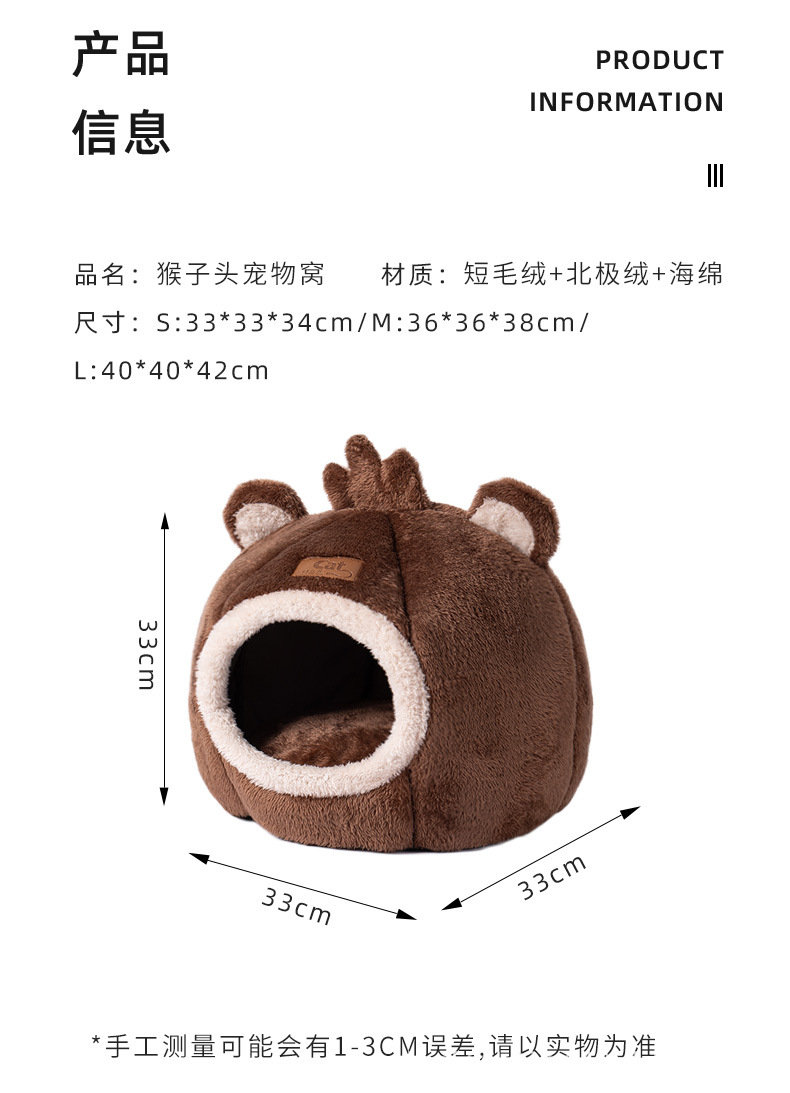 猴子头窝_09.jpg