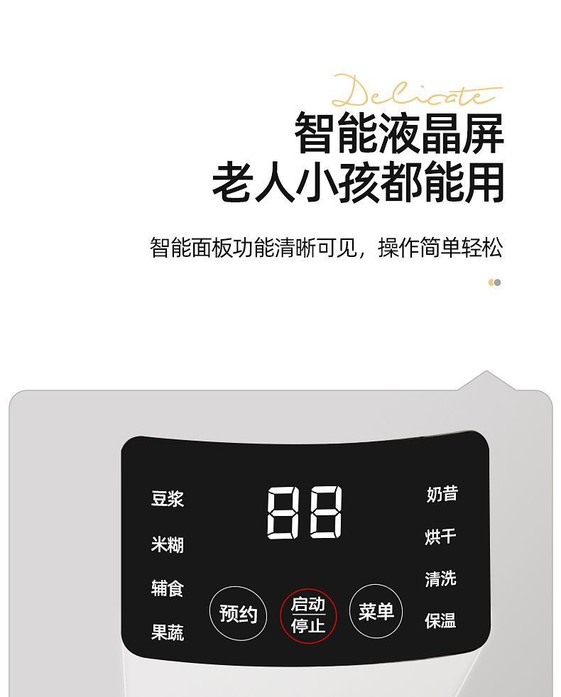 3e402995-8e27-4690-b4c9-d0e75461e9dc.jpe