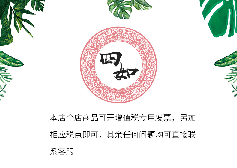 模板_01