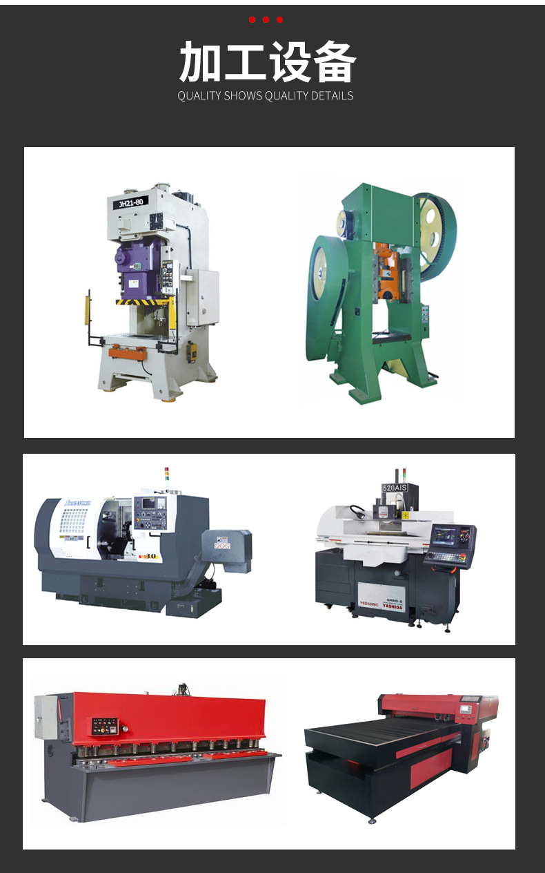 厂家定制汽车五金配件 不锈钢拉伸件五金冲压件加工非