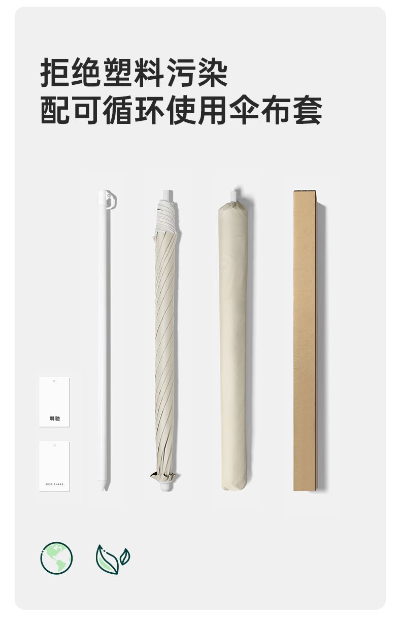 89fec73f-a1eb-48e9-b2ce-60b22202e88d.jpe