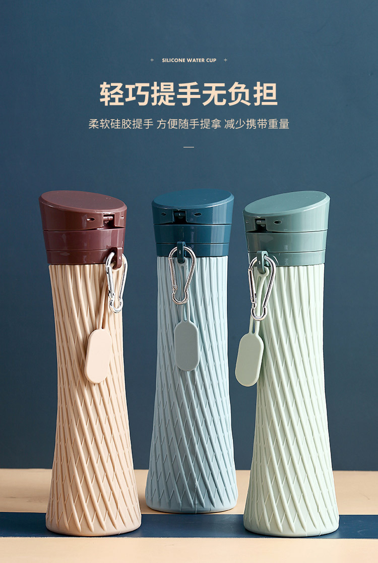 水杯_06.jpg